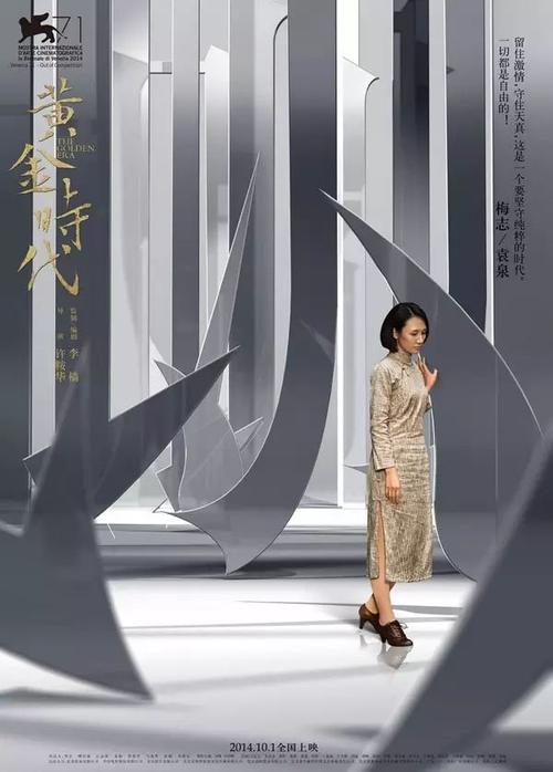 制作假的企业资质等级/证书